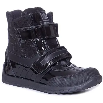 

Minimen shoes
