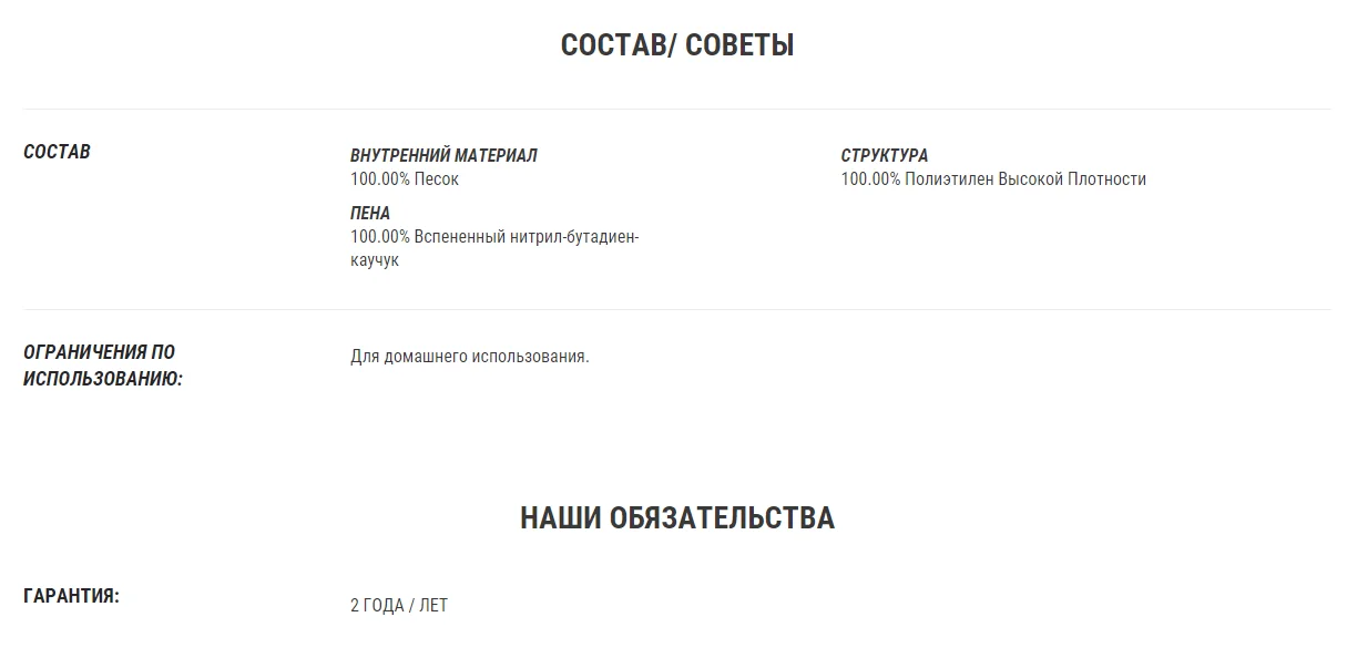 ОБРУЧ 500 ДЛЯ ПИЛАТЕСА И ТОНИФИКАЦИИ МЫШЦ УТЯЖЕЛЕННЫЙ 1,4 КГ Decathlon