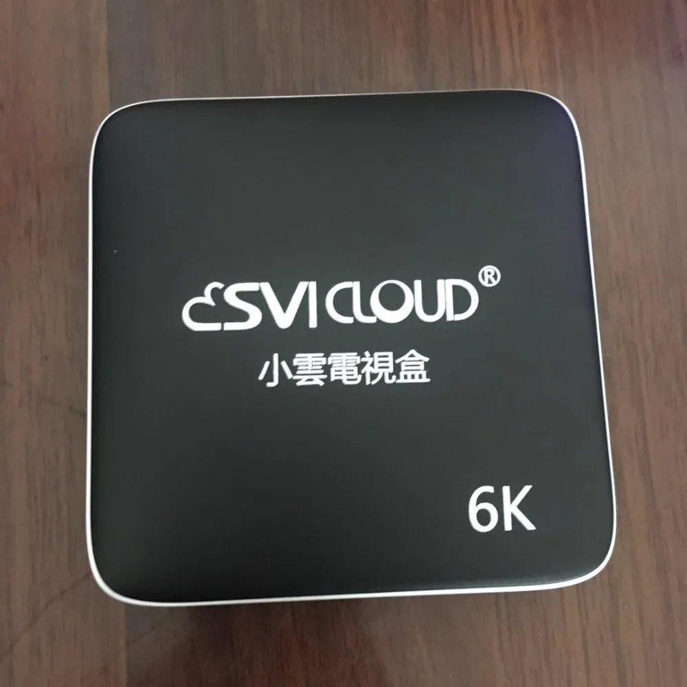 微信图片_20200329154825