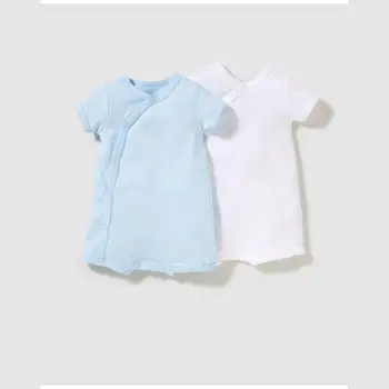 

PACK OF 2 PYJAMAS NEWBORN UNIT COMBINED