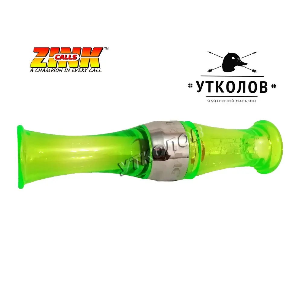 Манок на серого гуся Zink Greylag Goose(Зинк