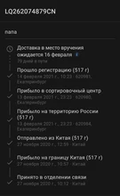Original desbloqueado Google Pixel 2 5,0 pulgadas Octa Core sim 4G LTE móvil Android 4GB RAM 64GB ROM 128GB smartphone