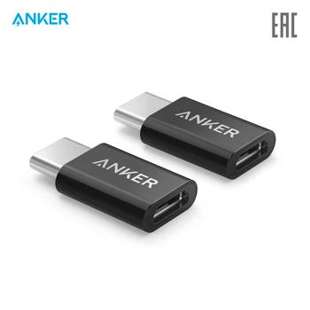 

Splitter Anker PowerLine USB-C to Micro USB female adapter