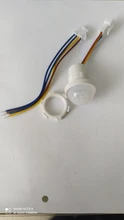 1pc Infrared Light Motion Sensor Time Delay Home Lighting Switch Led Sensitive Night