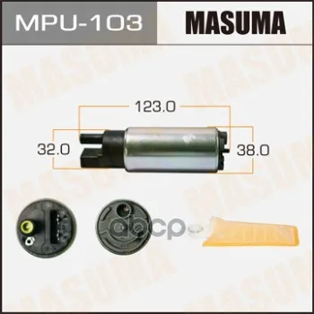 Бензонасос Masuma Mpu103 Masuma арт. MPU103