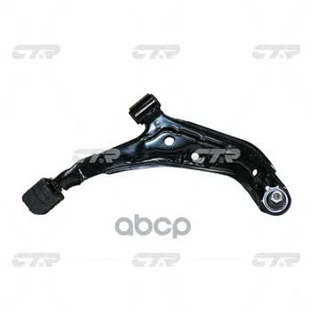 

Suspension lever CTR art. cqn-5r