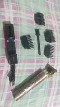 Shaving-Machine Razor-Shaver Mower Hair-Cutter Barber Electric-Clipper Beard Professional