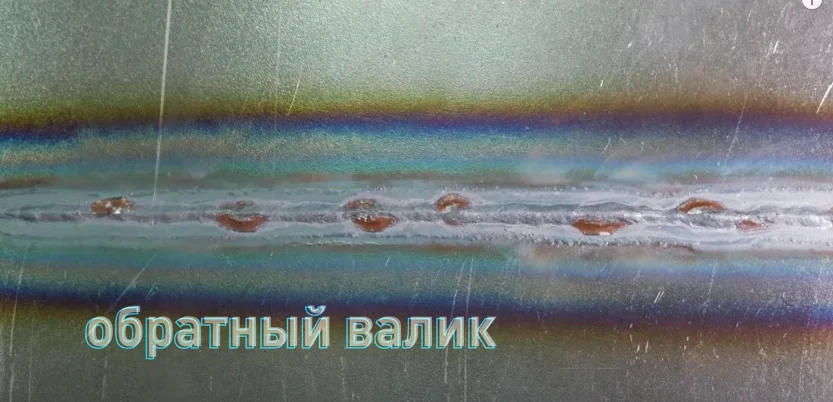 Снимок экрана 2020-11-25 в 23.26.45