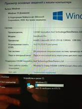 CHUWI GemiBook Pro 2K pantalla de ordenador portátil de 14 pulgadas Intel lago Géminis J4125 Quad Core 12GB de RAM 256GB SSD Windows 10 Con Teclado retroiluminado