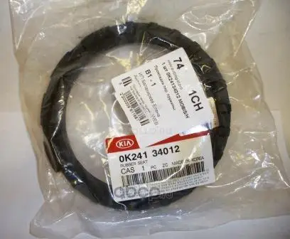 0K24134012 KIA ДЕМПФЕР ПРУЖИНЫ ПОДВЕСКИ/RUBBER SEAT