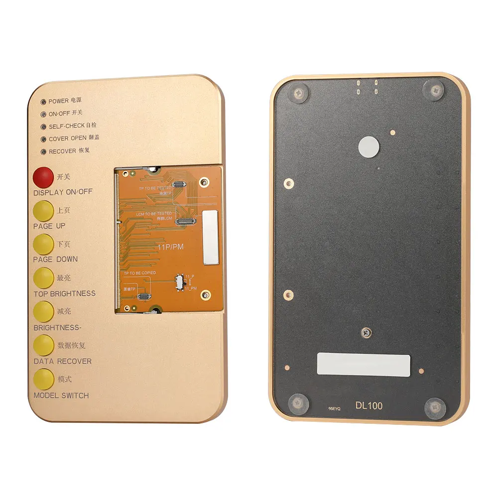 DL100 Multi Functional Screen Display Touch Tester