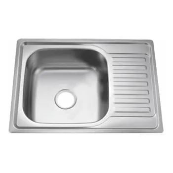 

Washing 6950 U Melana 0,6/160 recess rectangular with siphon (227 T * 10)