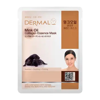 

Dermal mink oil collagen essence mask