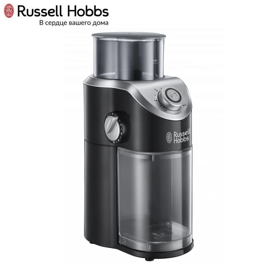 Кофемолка Russell Hobbs 23120-56