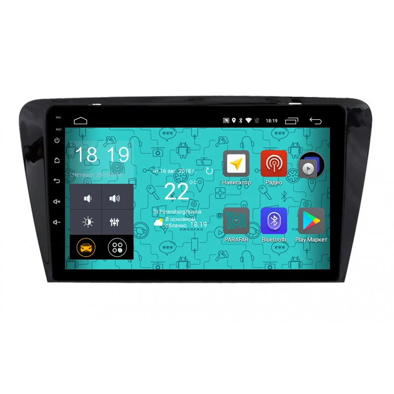 Native reciever Parafar 4G/LTE ips for Skoda Octavi