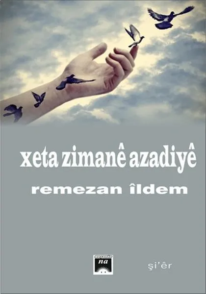 Xeta Zimane Azadiye Remezan ильдем на публикации (Турецкий) | Канцтовары для офиса и дома