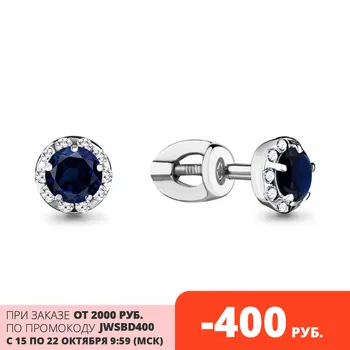 

Aquamarine pussets with nanosaphires, cubic zirconia, 925 sterling silver