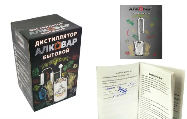 infoandbox
