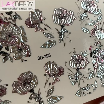 

Хрустальный 3D слайдер-дизайн Сrystal 3D393