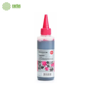 

Ink cactus cs-i-cl511m magenta 100 ml for Canon Pixma mp240/mp250/mp260/mp270/mp480