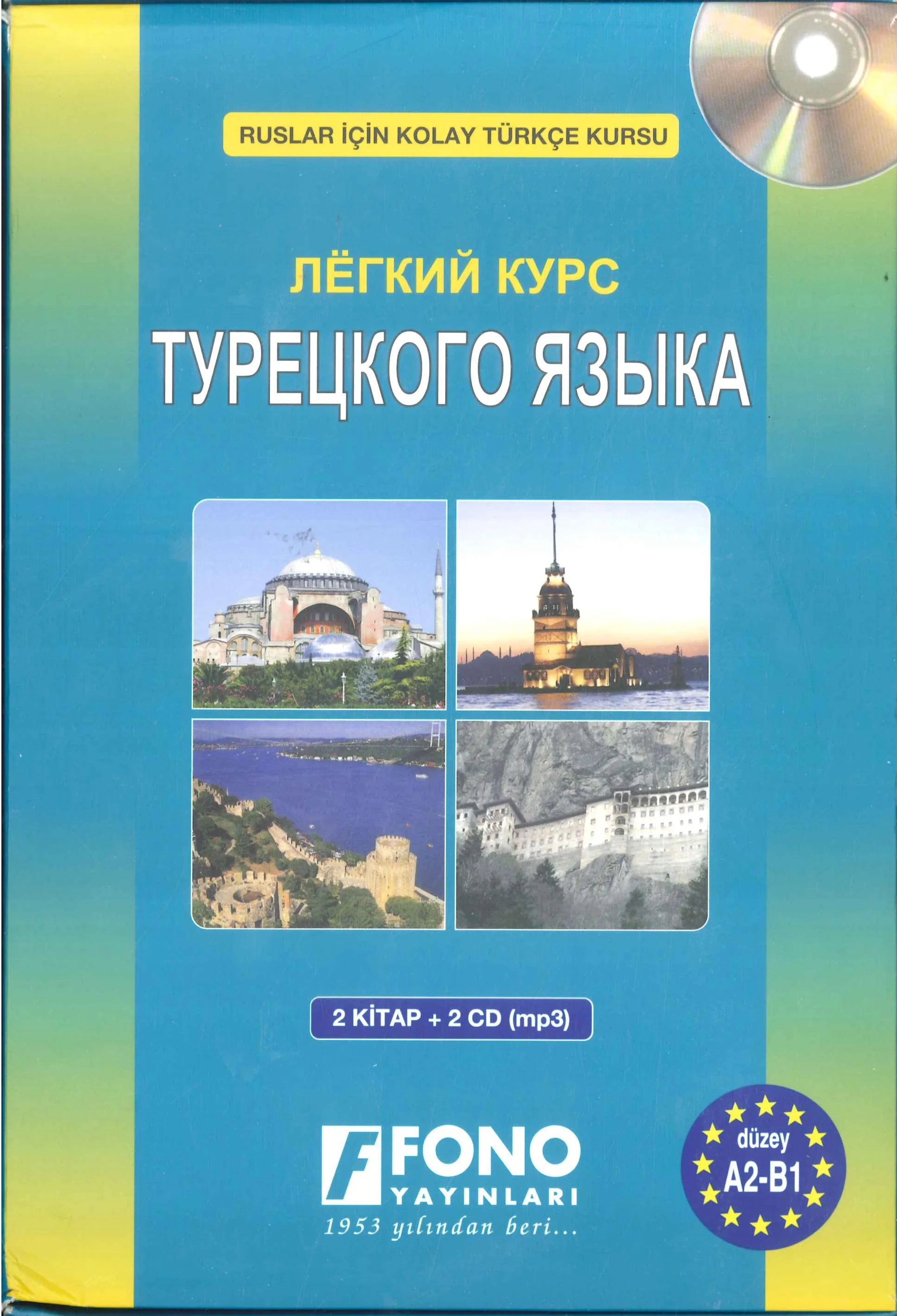 Русалка для футбола розовая футбола| |