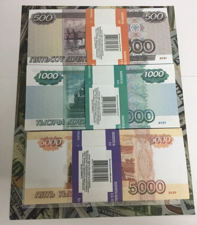 1000 рублей реверс. купюра 500 000 рублей 1995. картинка 1000 на 5000. 1000 5000 2 1000. купюра 100000 долларов.