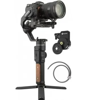 

FEIYUTECH AK2000S ADVANCED KIT (includes AKF 2)