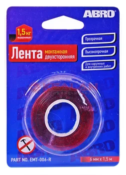 

Abro emt-006-r tape adhesive double-sided mounting 6mm, 1,5 m.