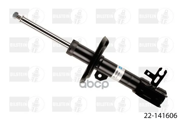Амортизатор 2-Х Трубный Газовый Передний Правый B4 Bilstein 22141606 Bilstein арт. 22141606