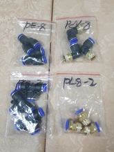 Pneumatic-Fitting PY Water-Pipe Push-In-Hose Quick-Couping Tube Air-Quick 6mm 8mm 12mm