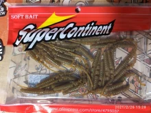 Fishing Lures Tackle-Polaris Predator Artificial-Bait Supercontinent Soft Pesca Cheap