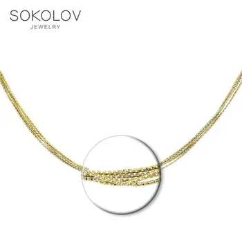 

Necklace silver SOKOLOV fashion jewelry 925 women's/men's, male/female, women's male