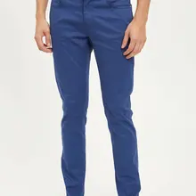 Дефакто новые мужские модные брюки Карго повседневные брюки тонкие прямые для отдыха мужские хлопковые брюки осень весна-K6963AZ19SM