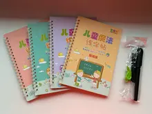 Libro de aprendizaje de números en inglés para niños, libro de arte para práctica de pintura, escritura de caligrafía, juguete de escritura en inglés, 4 libros