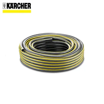 

2.645-318.0 hose perfomance plus-1/2, 20 m, Karcher