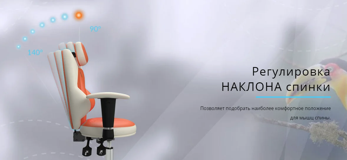 Кресло офисное KULIK SYSTEM KIDS Оранжевый+Оливковый для детей/подростков Компьютерное Эргономичное 5 зон контроля позвоночника