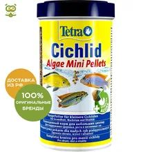 Tetra Cichlid Algae Mini(шарики) для всех видов небольших цихлид, 500 мл