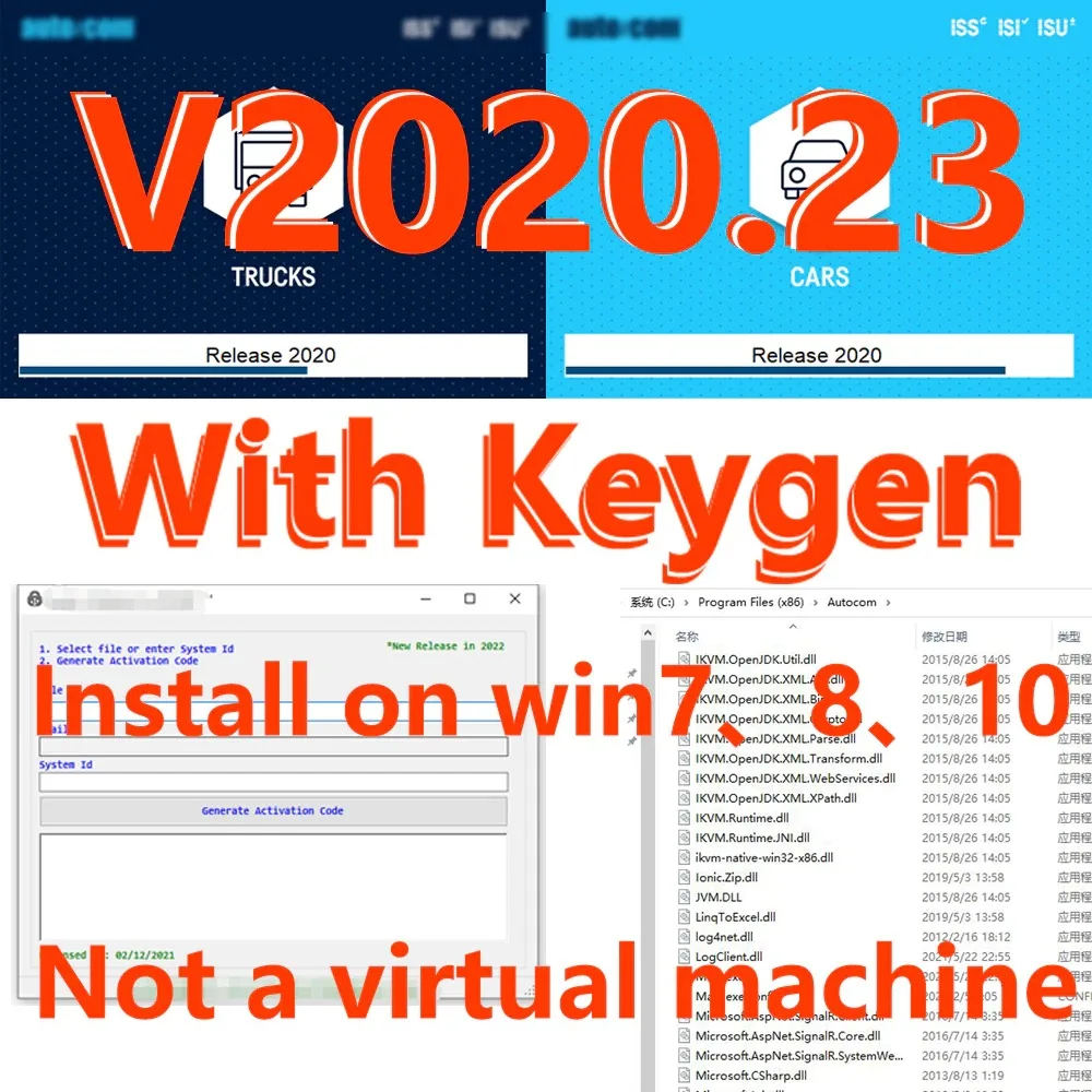 Новейшее неограниченное по 2020 23 Бесплатная установка на несколько компьютеров