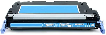 

COMPATIBLE with CANON 711/C-EXV26 CYAN generic TONER cartridge 1659B002/1659B006 high quality