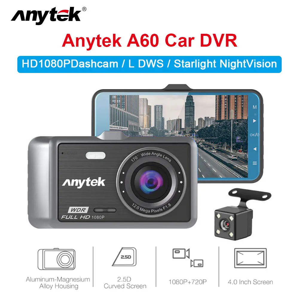 Автомобильный видеорегистратор Anytek A60 4 дюймовый IPS экран HD1080P Гравитационный