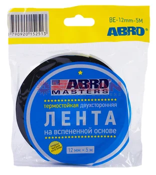 

Abro Masters be-12mm-5m adhesive double-sided tape, 12mm, 5 m.
