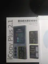 Qianli iCopy Plus de pantalla LCD Color Original reparación programador 11 teléfono 11 Pro Max XR XSMAX XS 8P 8 7P 7 vibración/Touch Repair