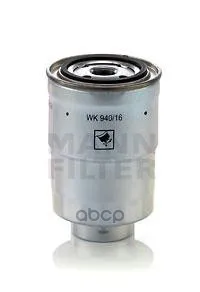 Фильтр Топливный Mann-Filter Wk94016x MANN-FILTER арт. WK94016X
