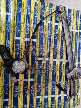 

MB517475 0621002800 Window Motor Rear Left Mitsubishi Montero (v20/v40) *