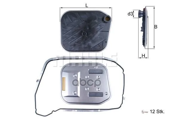 Фильтр Акпп С Прокладкой Audi A4/A5/A6/A7/A8 10- Mahle/Knecht Hx189kit Mahle/Knecht арт. HX189KIT
