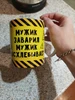 Изображение товара 2