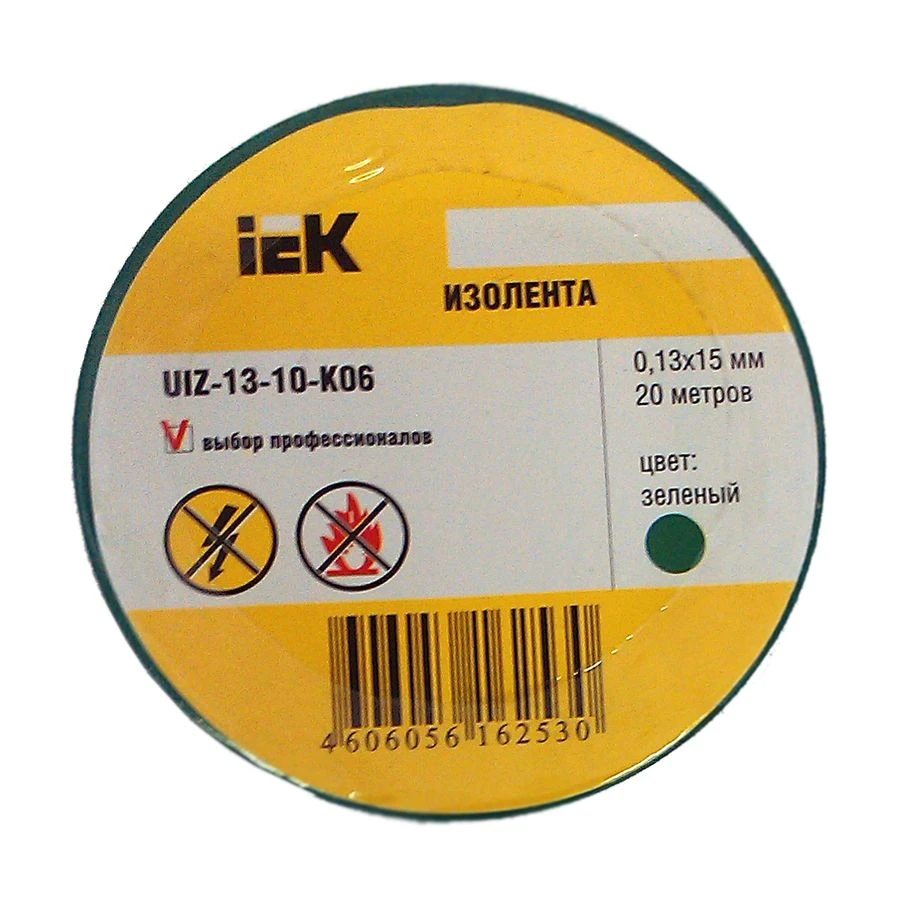 mensual Portal Acera IEK cinta aislante de PVC, 15mm, 20 m, verde, uiz 13 10 k06|Materiales y  componentes aislantes| - AliExpress