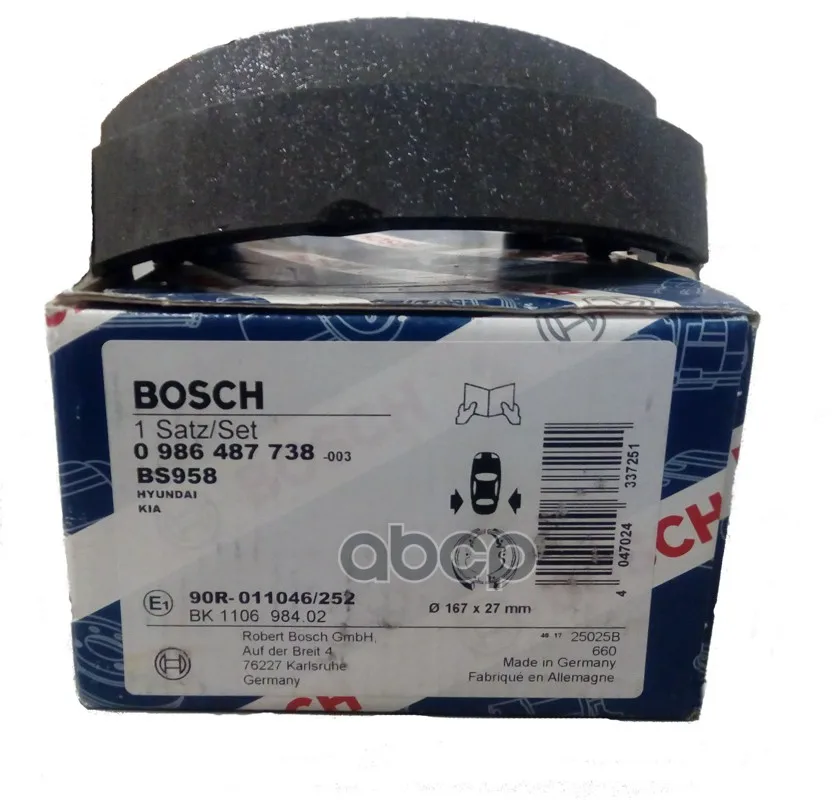 Колодки Тормозные Стояночного Тормоза Hyundai Tucson(Jm), Kia Sportage(Je) Bosch арт. 0986487738