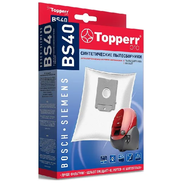 Набор пылесборники+ фильтры Topperr BS 40 1427