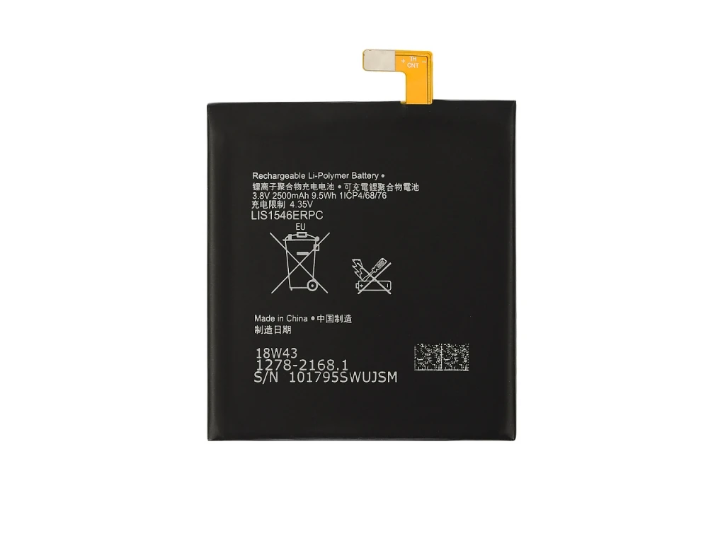 Аккумулятор EURO для Sony Xperia C3 / T3 D2533 D2502 D5103 [LIS1546ERPC] | Мобильные телефоны и аксессуары